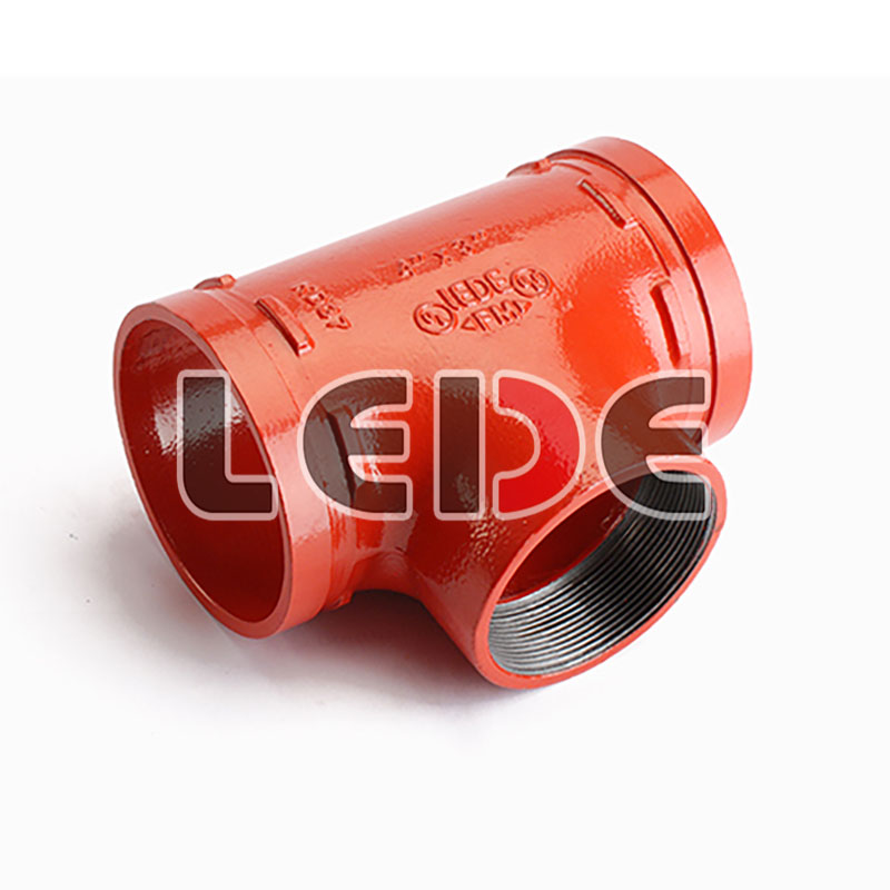 螺紋異徑(jing)三通